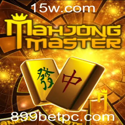 Descubra o Mundo Fascinante de MahJongMaster: Regras e Estratégias